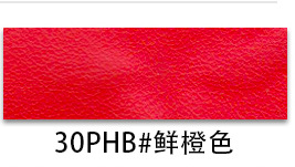 Picture of Factory spot 0.85mm thick half Pu Nappa grain leather brushed bottom fine grain luggage handbag packaging artificial leather