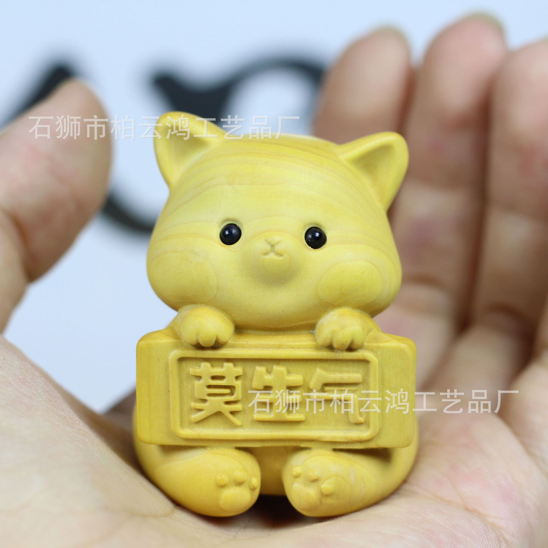 Picture of Boxwood Carving Mo Angry Cats and Dogs Unisex Hand Handle Creative Desktop Small Ornaments Crafts
