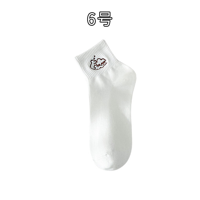 Picture of Women's Socks for Autumn and Winter, White Embroidered Cartoon Mid-Calf Socks, Low-Cut Shallow Mouth Socks, Cute Japanese-Style Short Socks for Women