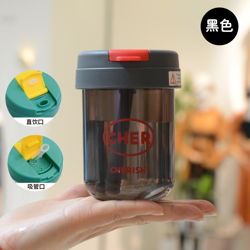 Picture of Wholesale Plastic Cups for Summer, Mini High-Looking Portable Water Bottles for Men and Women, Children's Transparent Plastic Cups with Straws
