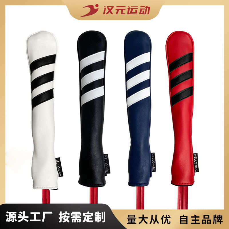 Manufacturer golf baton set direction stick protective cover accessories trainer sports outdoor wholesale suit