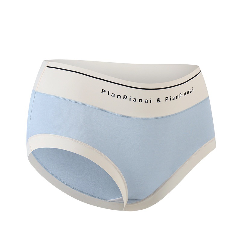 Panties ladies seamless polylactic acid double skin milk Japanese soft breathable comfortable waist briefs women wholesale