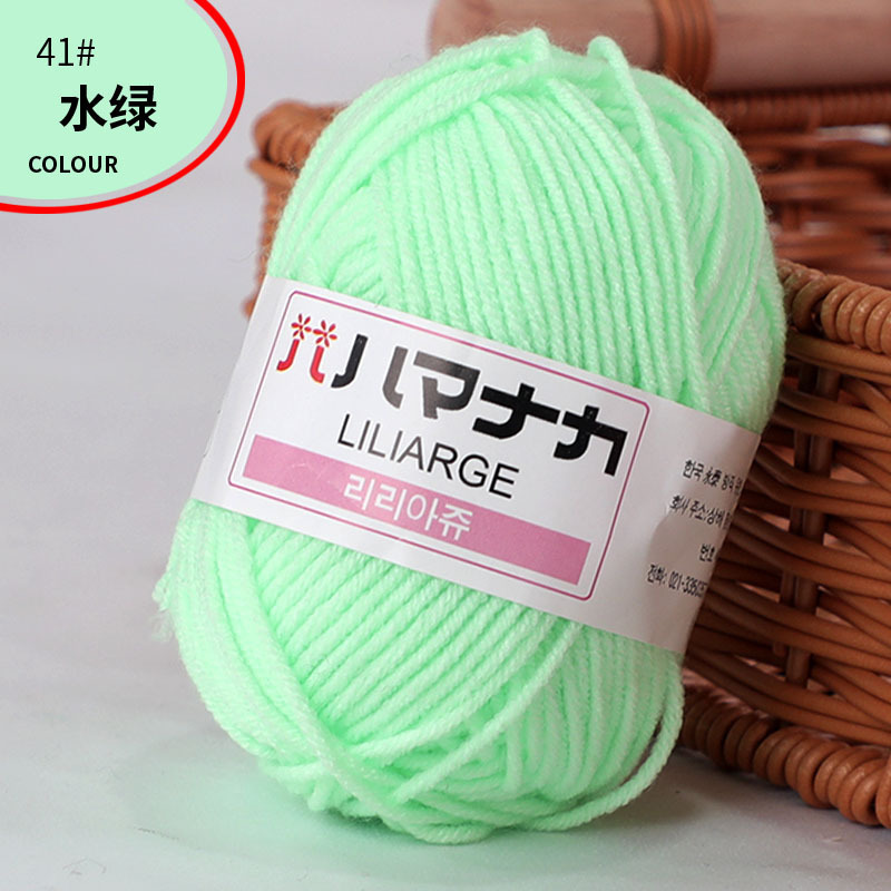 Picture of Four Strands of Combed Milk Cotton Wholesale 4-strand Korean Cotton Thread Baby Hand-knitted Medium Thick DIY Doll Baby Wool
