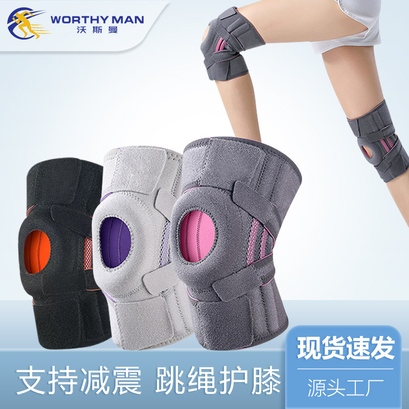 Open breathable sports knee pads summer badminton tennis sports protective gear cushioning running riding knee pads wholesale