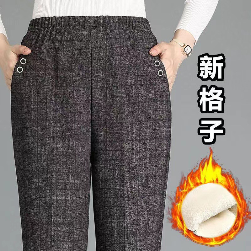Picture of Autumn and Winter Thickened fleece-lined Middle-aged and Elderly Women's Pants Loose High Waist Casual Pants Outerwear Straight Leg Pants Mother's Pants plus size Cross-border