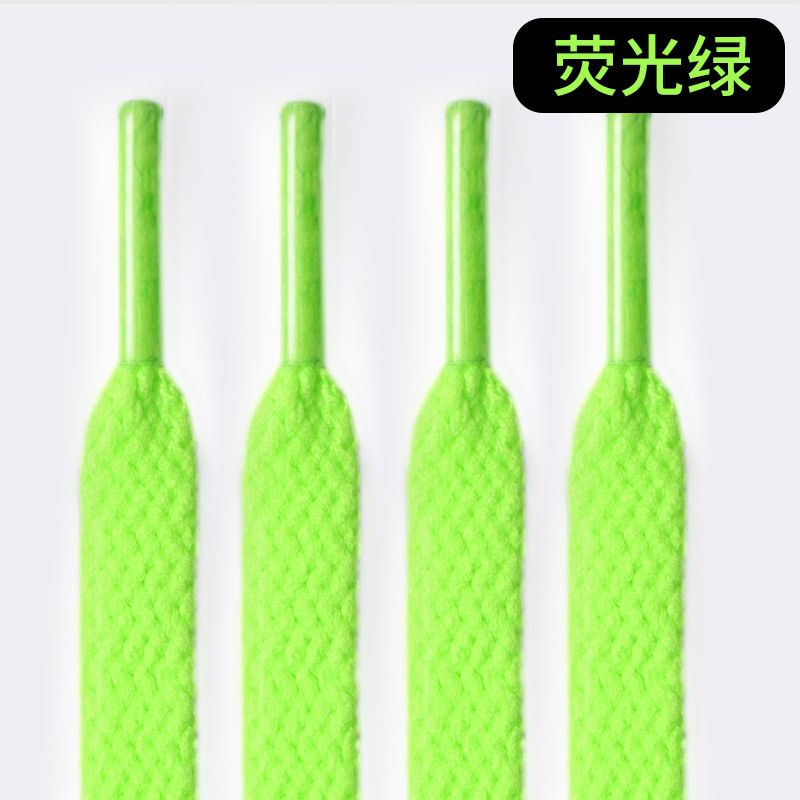 Picture of Wild elephant shoelaces wholesale single flat sneaker canvas basketball board shoes powder black gray color white shoelace rope a pair