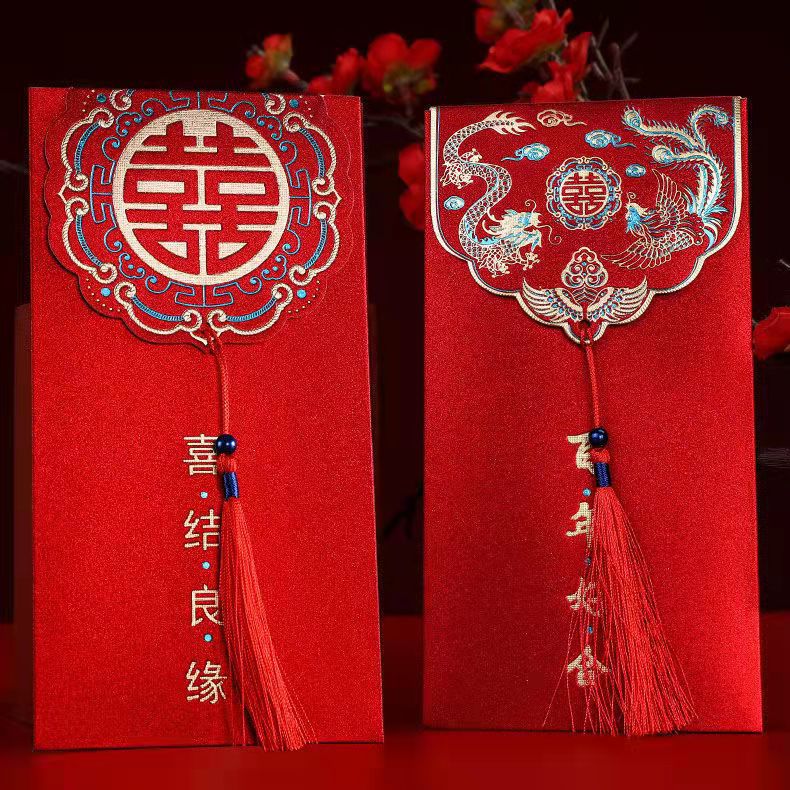Picture of Creative wedding tassel red envelope Chinese retro profit is to seal the Golden Onion Film ten thousand yuan wedding red envelope Dragon Phoenix happy word red envelope