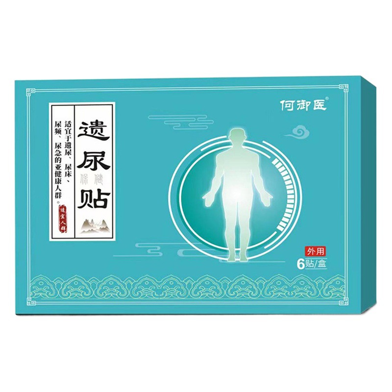 SOURCE manufacturer enuresis stickers health stickers enuresis bed urgent urination frequency he Yuyi enuresis health stickers 6 stickers/box