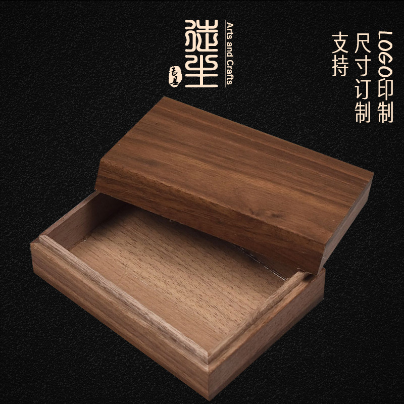 Picture of Original color unpainted black walnut solid wooden box wholesale small size drawable wooden box wooden gift storage box tea packaging box