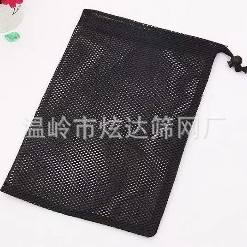 Wholesale Thickened Packaging Bags, Foreign Trade Mesh Bags, Environmentally Friendly Gift Mesh Bags, Drawstring Flap Pocket Pantss, Storage Bags