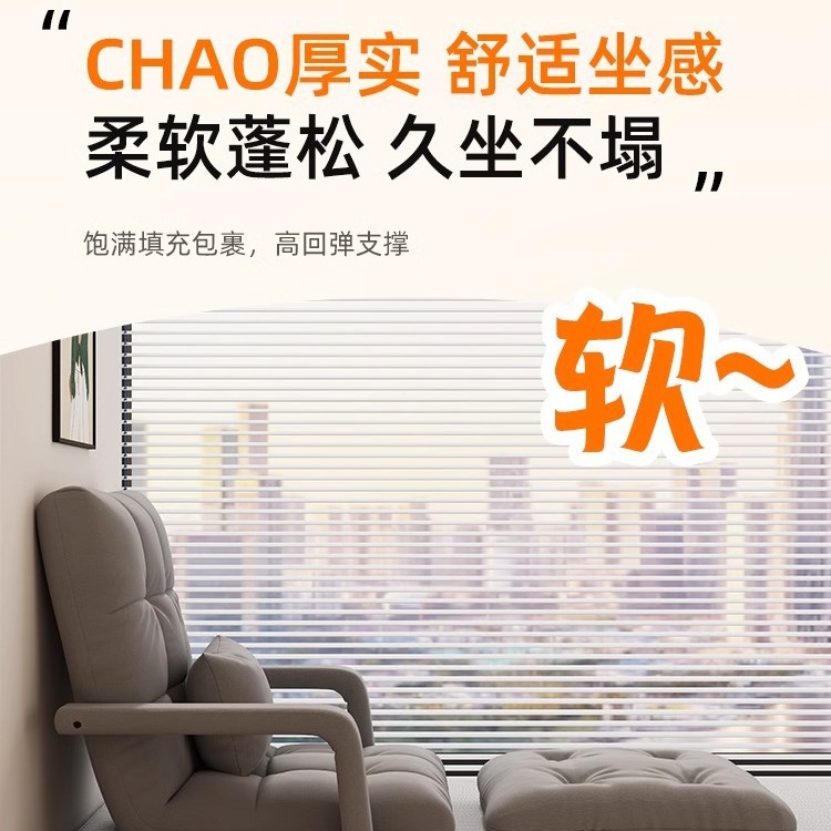 Picture of Lazy Sofa Tatami Seat Folding Recliner Living Room Bedroom Single Small Sofa Bed Backrest Chair Bay Window Mat