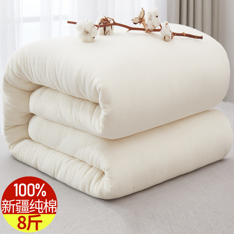 Xinjiang pure cotton mattress 8kg quilt College student dormitory 0.9m bed padded cushion 1.0 meters 1.2 cotton wool