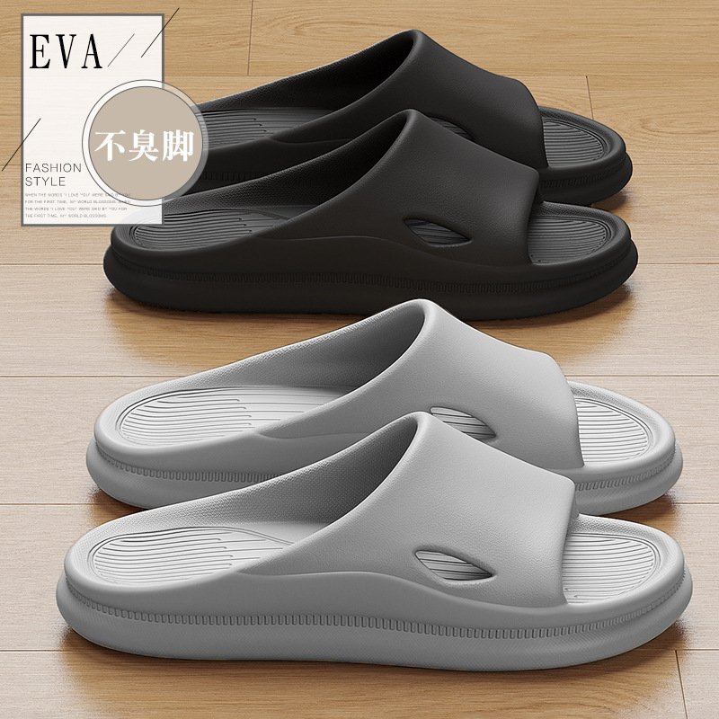 EVA Slippers Women's Summer Home Bathroom Non-slip Thick Bottom Non-stinky Feet Outer Wear Slippers Wholesale Couple Men
