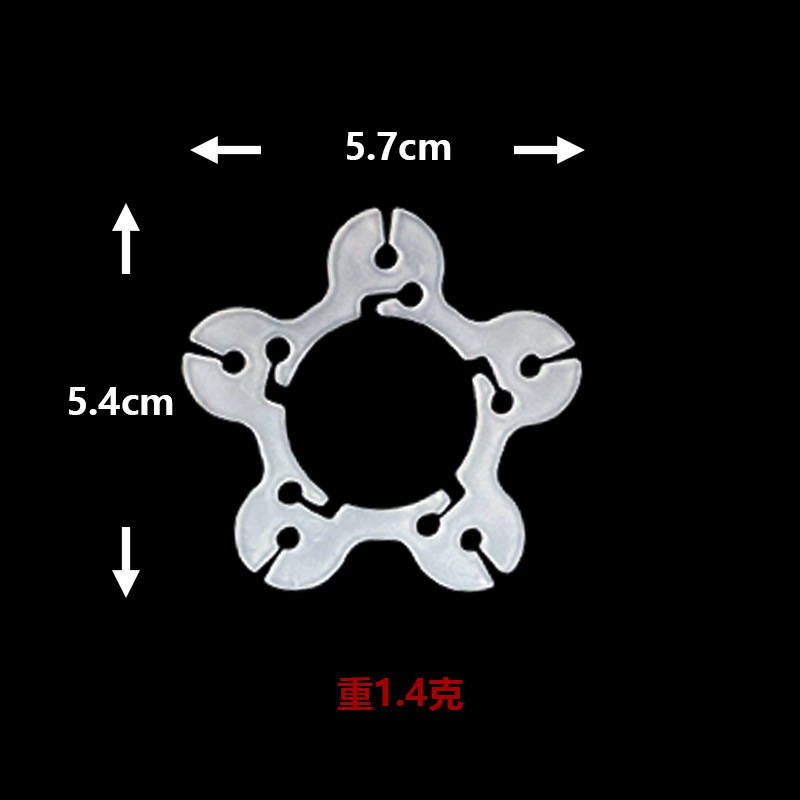 Picture of Balloon Plum Blossom Clip Flat Ring Buckle Wedding Room Layout Party Birthday Goods Decoration Modeling Buckle Card Clip Balloon Matching