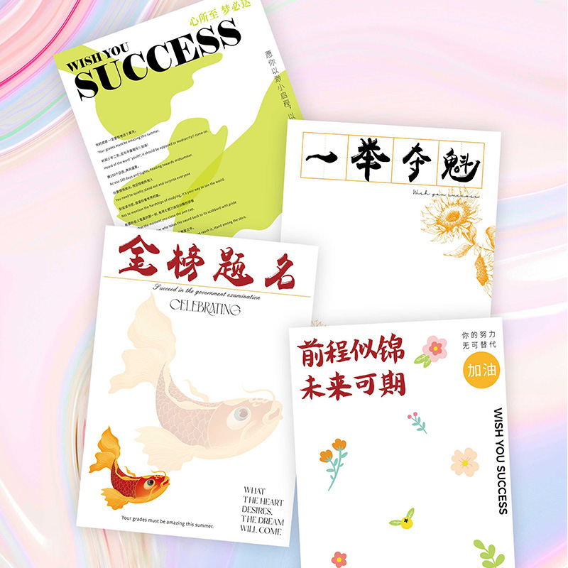 College Entrance Examination to be no. 1 Flower Wrapping Paper Wholesale Flower Wrapping Paper Wins the Top Bouquet Wrapping Paper Advanced Sense