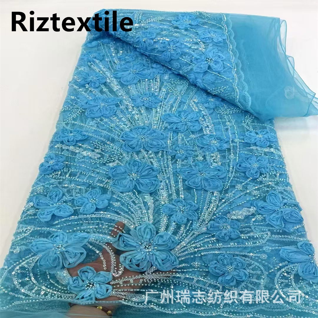 Bead tube ribbon flower lace fabric European lace fashion bubble skirt dress wedding dress three-dimensional embroidery fabric lace