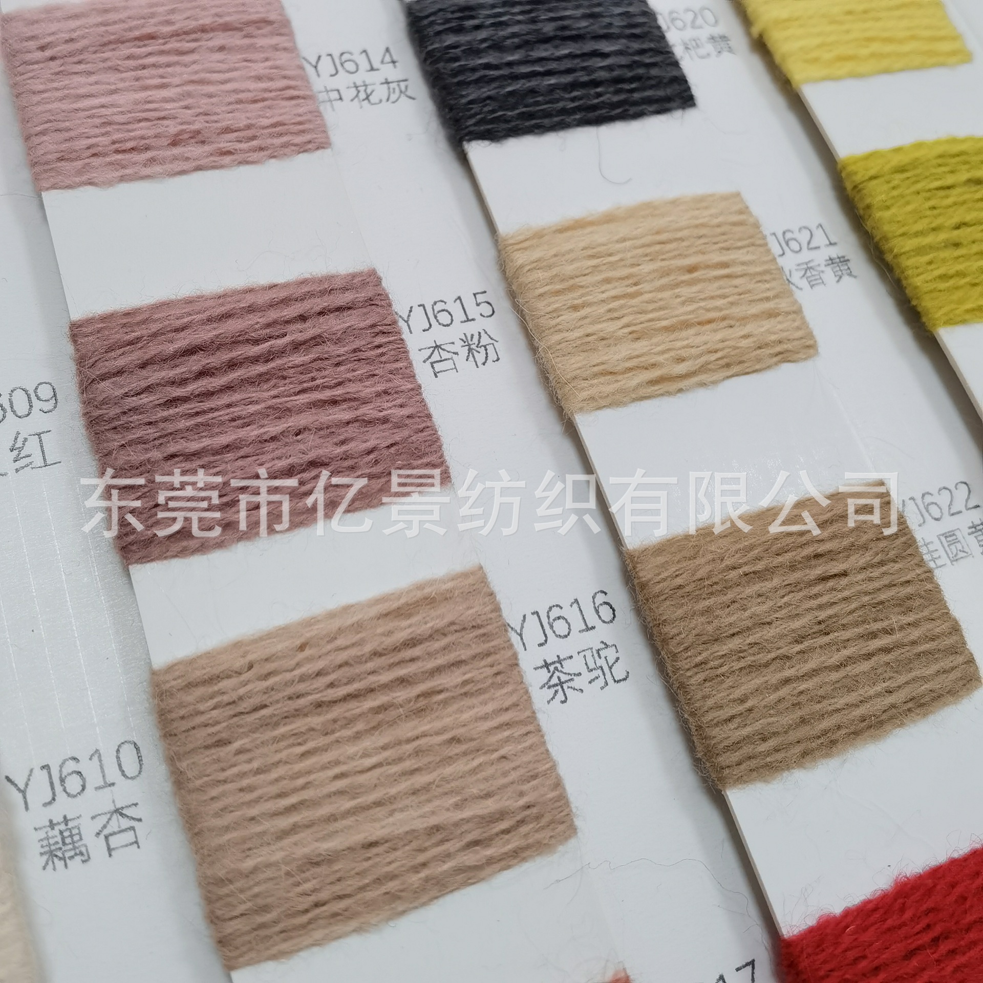 In stock South African alpaca 18 pieces South African camel 6% alpaca 24% wool 60% acrylic 10% polyester