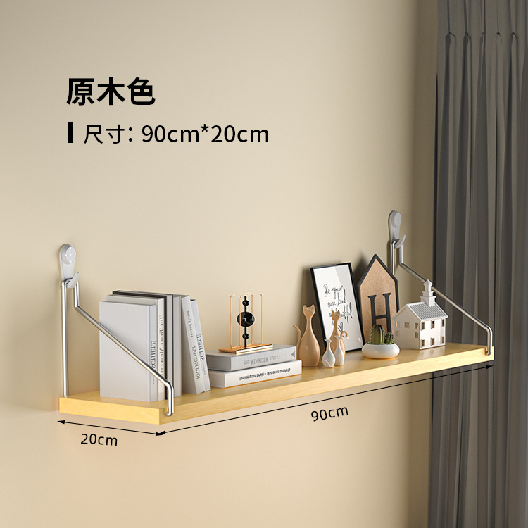 Picture of No-Drill Wall-Mounted Wrought Iron Living Room Entrance Wall Decoration Bedroom Wall Bookshelf Single Shelf Wall Storage Rack