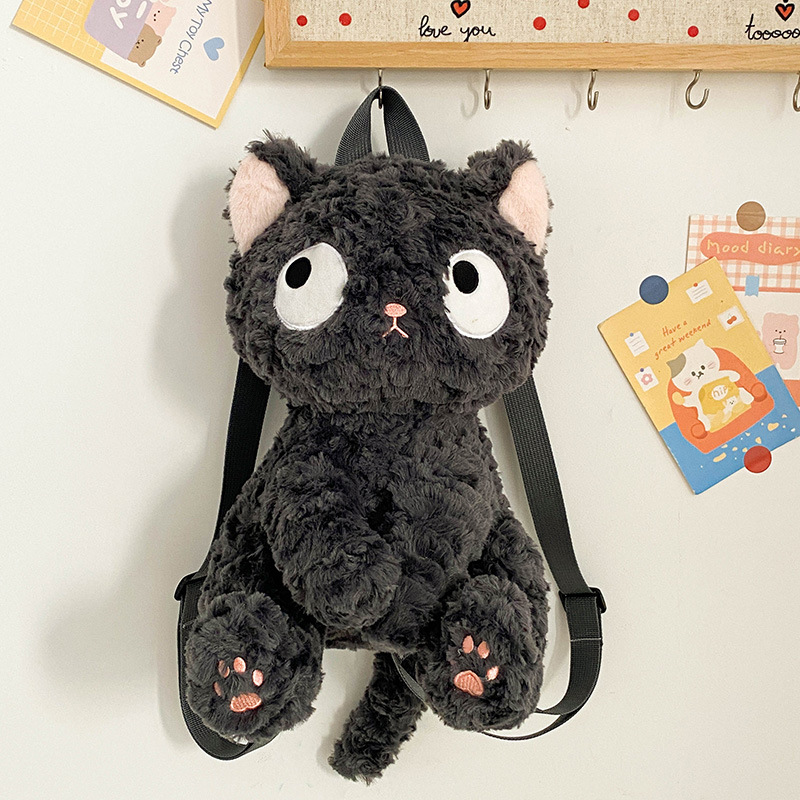 Picture of Cute kitten doll Plush Bag toy Black Cat Doll Doll children's bag cartoon birthday gift bag