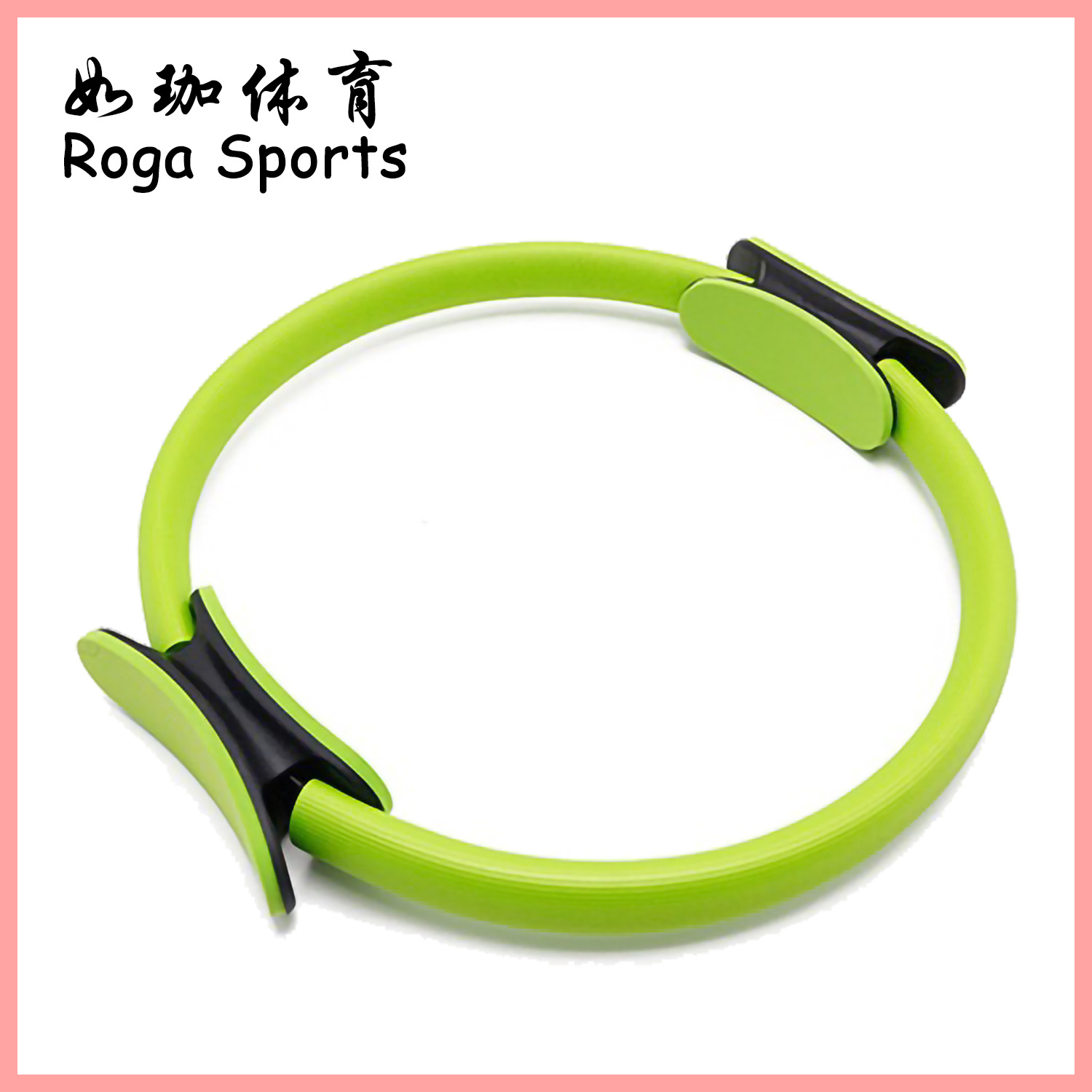 Picture of Cross-Border Supply of Pilates Circle, Fiberglass Resistance Circle, Yoga Slimming Circle, Slimming Leg Pelvic Floor Muscle Repair Trainer