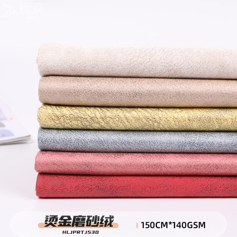 Bronzing Fabric Knitted Frosted Suede Polyester Weft Knitted Skirt Jacket Imitation Deerskin Fleece in Stock