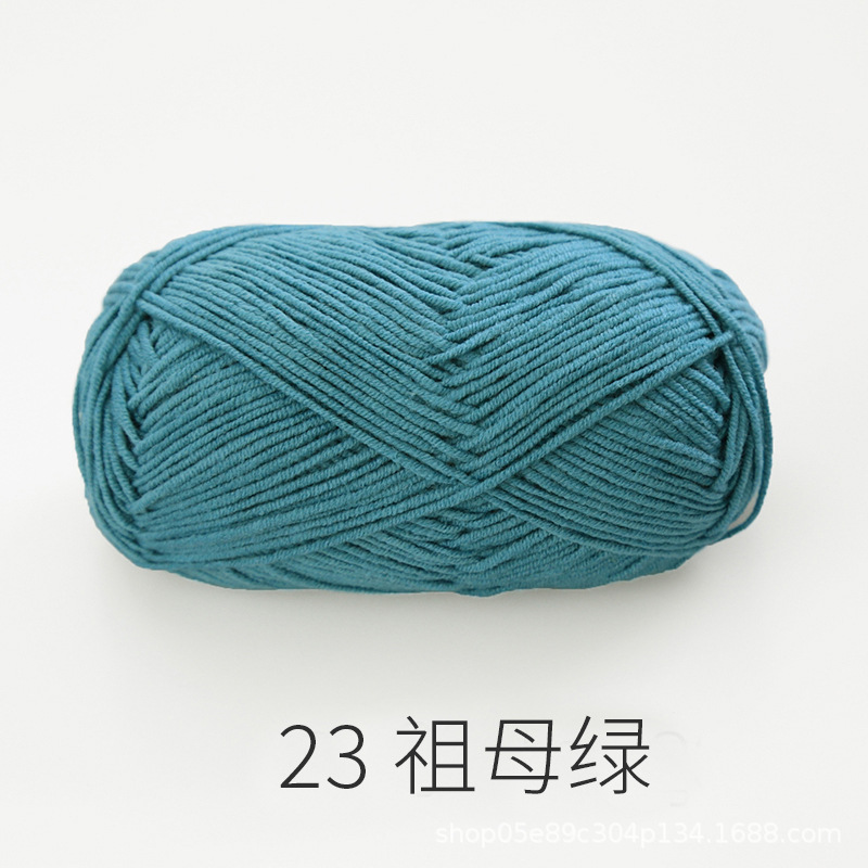 Picture of Xuefeier 4-strand cute doll milk cotton combed baby wool ball crochet egg bag handmade woven bag doll