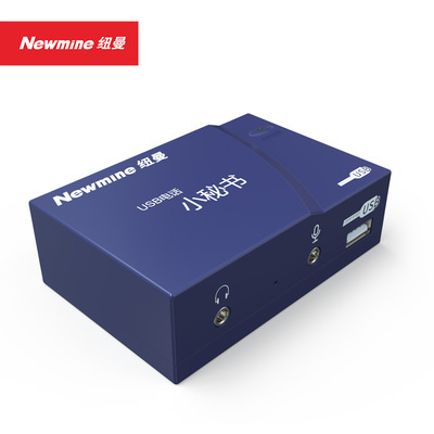 Picture of Newman NM-XMS-108 USB phone Secretary single-channel recording box online automatic recording message
