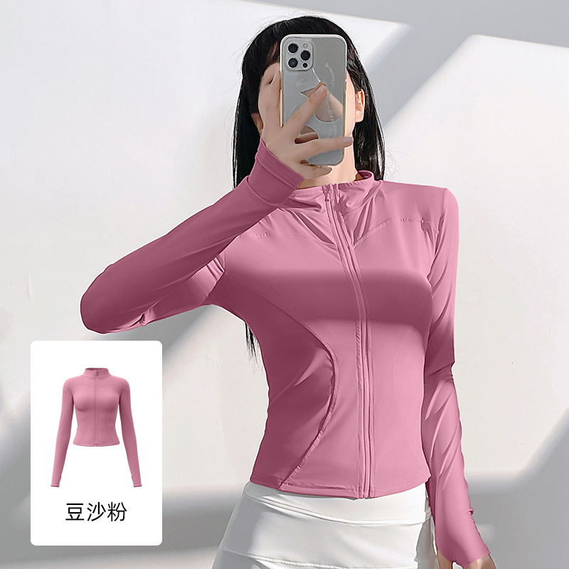 Picture of Juyitang Slim-Fitting Yoga Wear for Outerwear, Slim-Fitting Yoga Wear with Stand Collar, Fitness Running Yoga Sports Jacket for Women