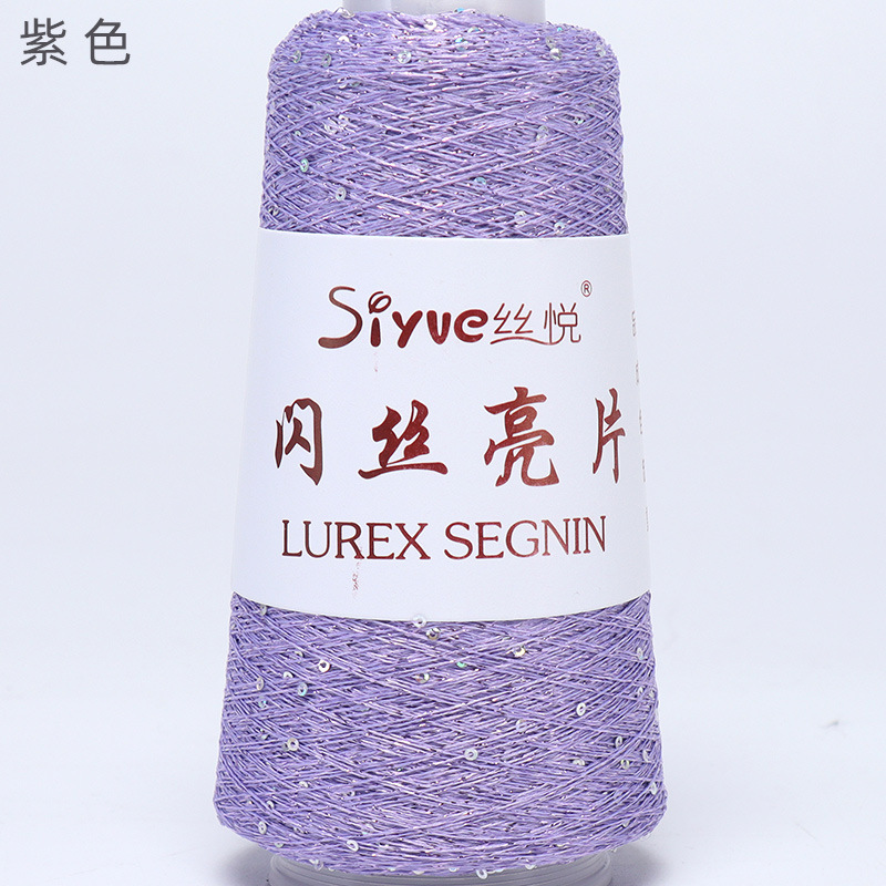 Picture of Silk Joy/Diy Handmade Knitting Yarn Ball with Colorful Glitter Sequins Fine Thread Versatile for All Seasons