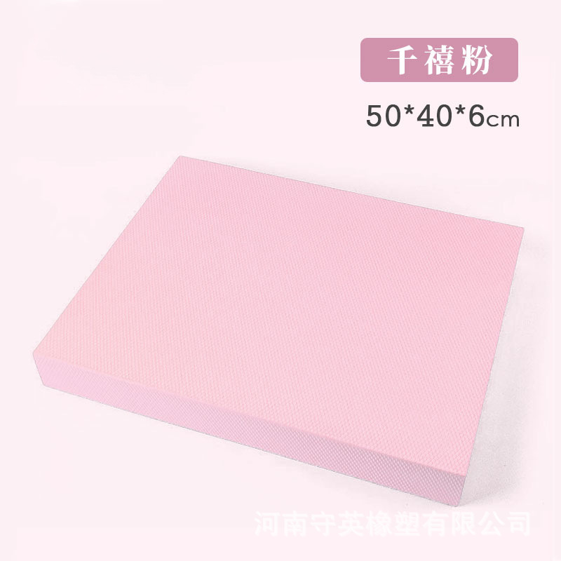 Picture of Tpe Yoga Balance Mat Thickened 6cm Kneeling Mat Flat Support Abdominal Wheel Special Mat Sports Fitness Mat Soft and Collapsible