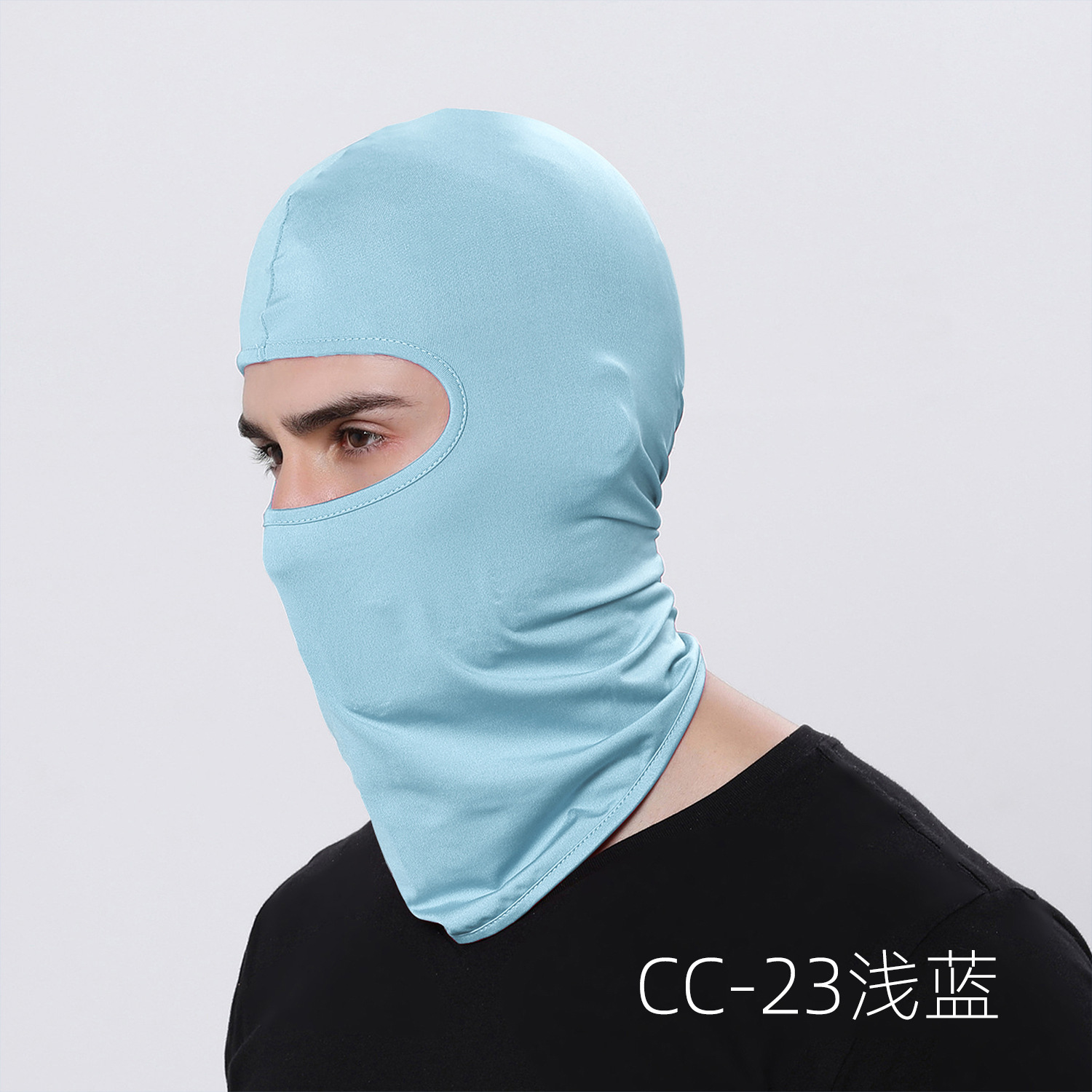 Picture of Ruidong Amazon Outdoor Cycling Mask Hood Bicycle Windproof Sports Turban Liner Sun Protection Hood Hat