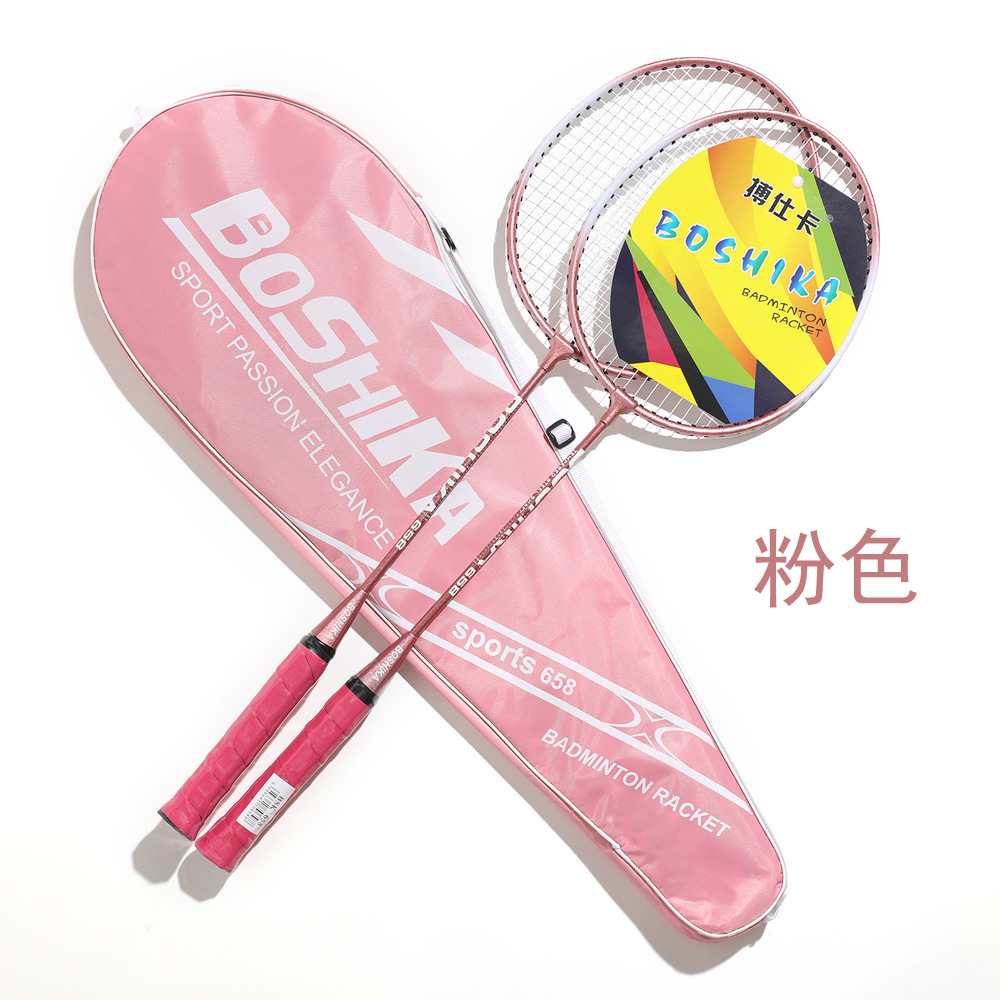 Picture of Bestcard badminton racket factory produces wholesale beginner children adult suit ferroalloy a generation of hair