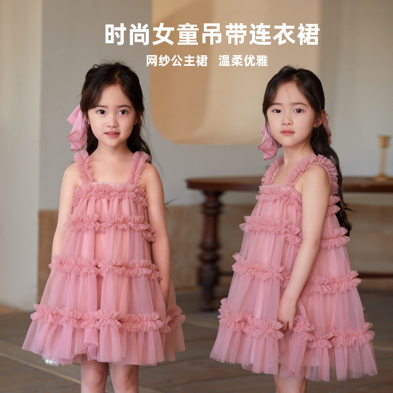 Picture of Girls' Tutu Skirt Princess Dress Yiwu Lingfeng Autumn New Spaghetti Strap Dress Baby Girl Formal Dress Girls' Dress