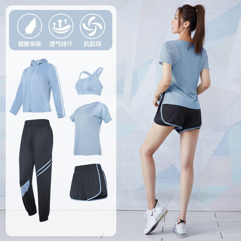 Picture of Yoga Suit Women's Summer Loose Slimming Breathable Quick-drying Clothes Fitness Running Fashion Casual Professional Sportswear