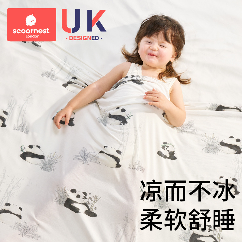 Picture of Baby Blanket Baby Ice Silk Blanket Modal Summer Thin Children's Air-conditioning Quilt Newborn Nap Blanket Cool Quilt