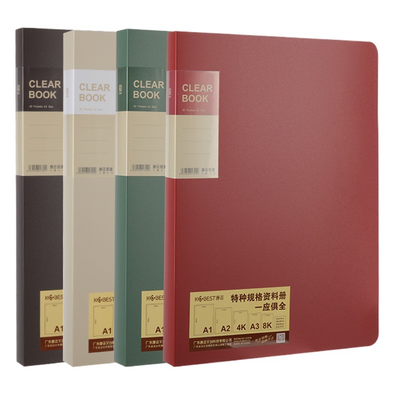 Kangbai Information Book A3 Picture Book 8K Picture Folder Art Collection Book Picture Paper Storage Bag A4820-60