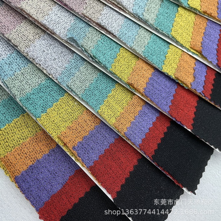 Spring and Autumn New Knitted 150g Double Color Flower Yarn Yang Li Fine Needle Fabric Thin Knitted Base Shirt Cardigan Fabric