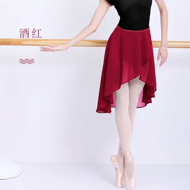 Picture of Adult Dance Gauze Skirt Practice Clothes Adult Women's Mid-Length Teacher Skirt Half-Length Yoga Skirt Lace-Up Dance Skirt