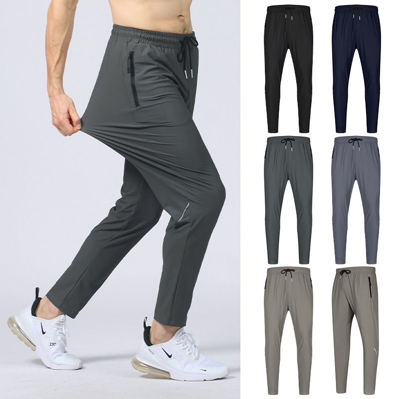 Picture of Ice Silk Stretch Quick-drying Pants Sports Pants Men's Thin Casual Foot-collecting Foot-binding Loose Summer Draping Anti-wrinkle Long Pants