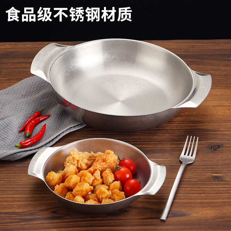 Vintage Stainless Steel Old Binaural Noodle Pot Small Hot Pot Ramen Pot Commercial Noodle Pot Baked Rice Pan Dry Pot Baking Pan