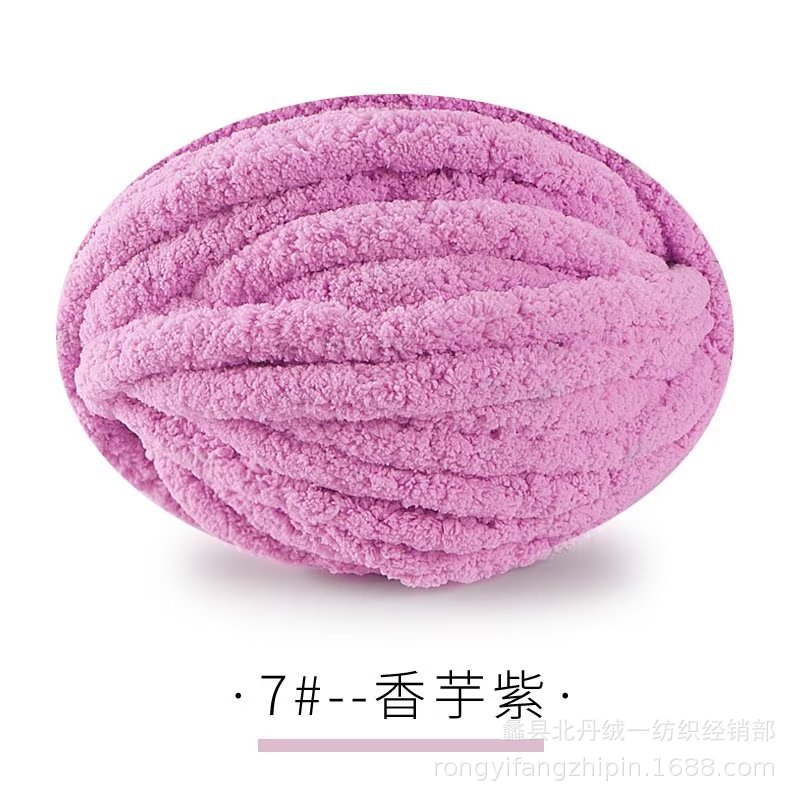 Picture of Extra Thick Ice Strip Wool Handmade Blanket Coral Fleece Ice Strip Novice Scarf Line Cushion Blanket Line