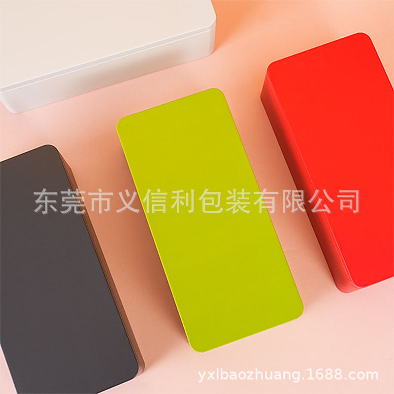 Long Solid Color Tinplate Box Portable Tea Packaging Box Candy Biscuit Accompanying Gift Metal Box Printed Logo