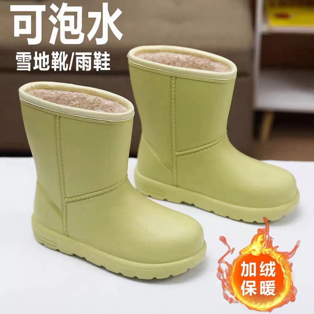 fleece-lined waterproof snow boots women's non-slip warm rain boots adult Korean EVA all-in-one shoes kitchen laundry work shoes