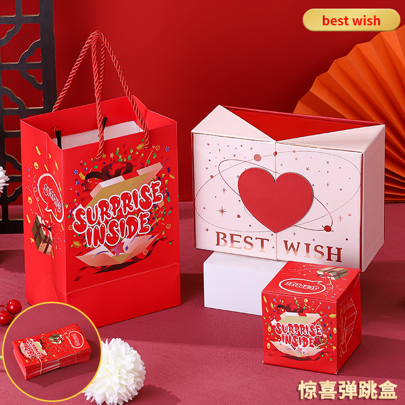 Picture of Shake the sound of the same birthday red envelope surprise bounce box flying folding explosion catapult red envelope creative gift box