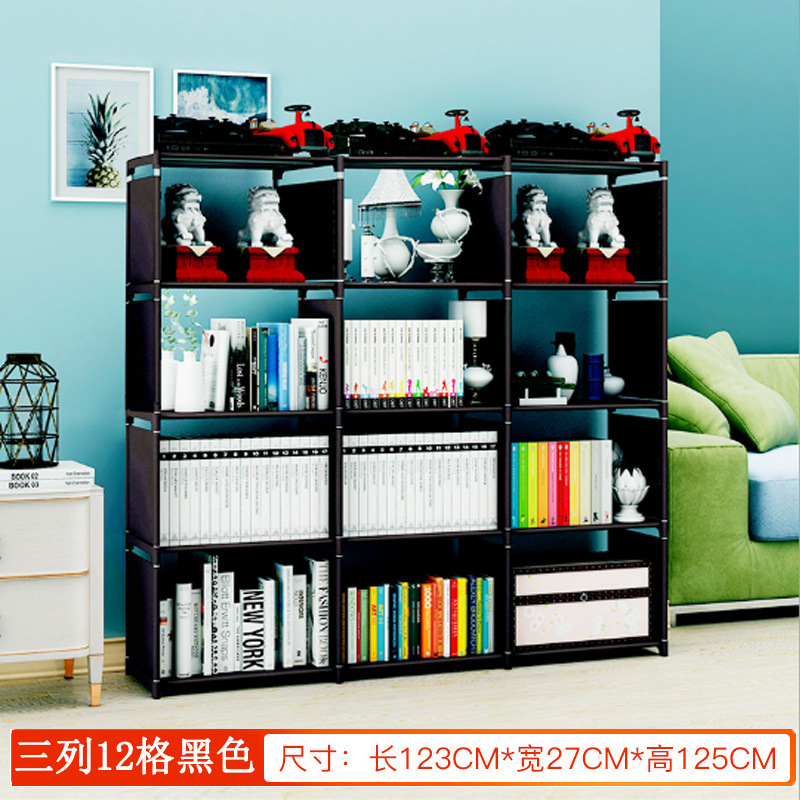 Picture of Bookcase trapezoidal bookshelf multi-layer combination bookcase shelf children student bookshelf classroom locker storage bookshelf