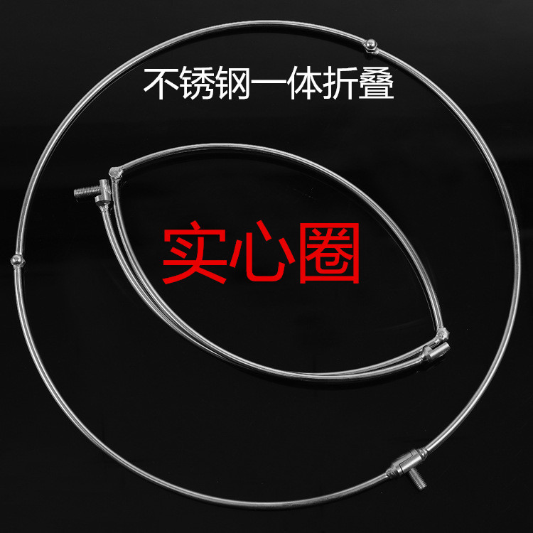 Stainless steel solid copy net ring thickened large copy net head round solid ring one-piece ring fishing gear manufacturers wholesale
