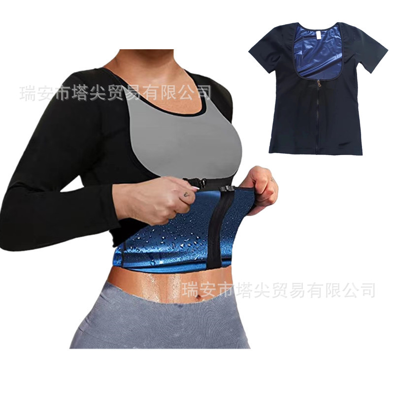 Picture of Body shaping clothes top long short sleeve thin arm zipper belly contracting stomach contracting back girdling running yoga fitness sweat