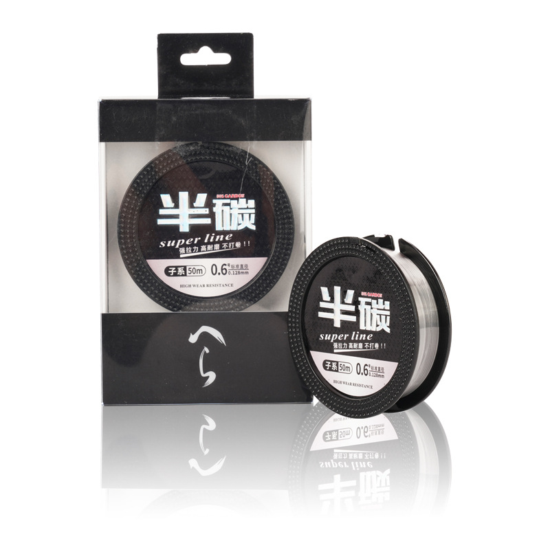 Road Series 50 m semi-Carbon line transparent camouflage fishing line tension sea Rod table fishing carbon line fishing line Main Line wholesale