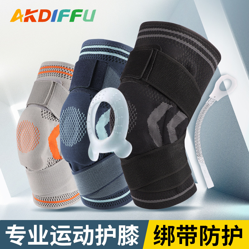 Summer sports kneecap strap pressurized silicone spring support non-slip kneecap cover female male outdoor fitness skipping rope