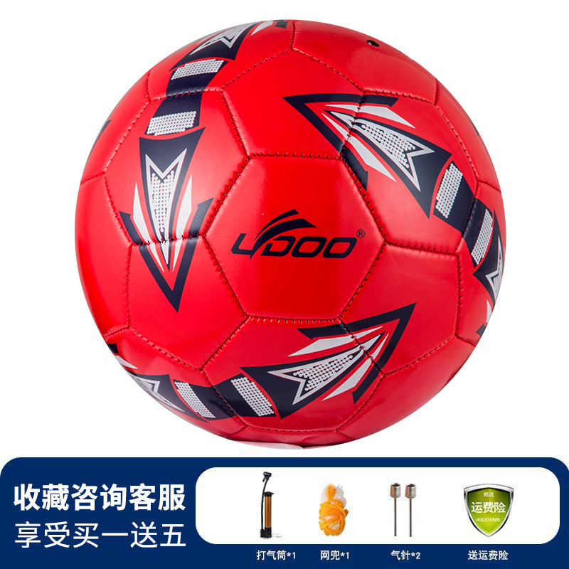 Picture of No. 4 machine sewing football youth children's football training butyl explosion-proof liner PU competition football wholesale spot